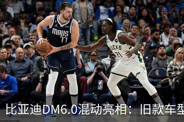 比亚迪DM6.0混动亮相：旧款车型还值得买吗？